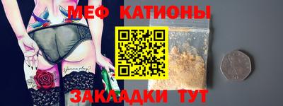 герыч Лесосибирск