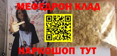 кокаин колумбия Ливны