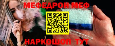 гашиш Ликино-Дулёво