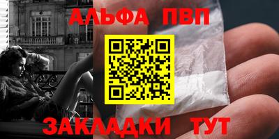 кокаин колумбия Ливны