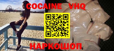 гашиш Ликино-Дулёво