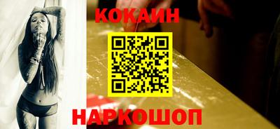 гашиш Ликино-Дулёво