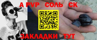 гашиш Ликино-Дулёво