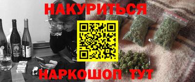 кокаин колумбия Ливны