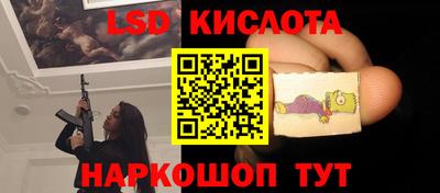 кокаин колумбия Ливны