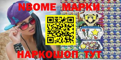 кокаин колумбия Ливны