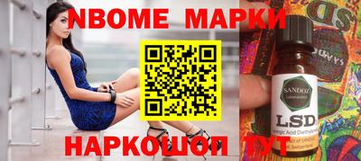 кокаин колумбия Ливны
