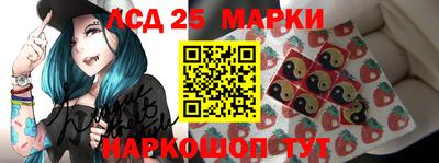 герыч Лесосибирск