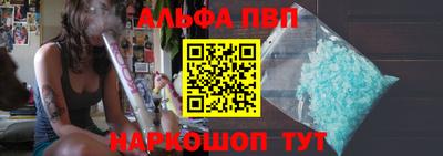 герыч Лесосибирск