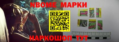 кокаин колумбия Ливны