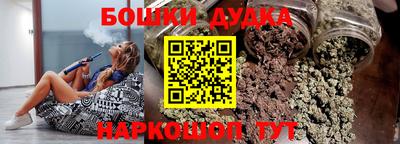 кокаин колумбия Ливны