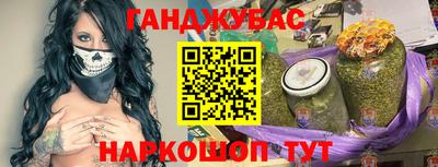 герыч Лесосибирск