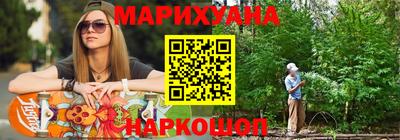 кокаин колумбия Ливны