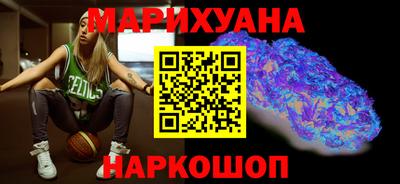 кокаин колумбия Ливны