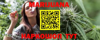 альфа пвп VHQ Чебаркуль
