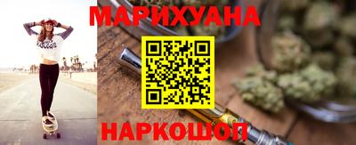 кокаин колумбия Ливны