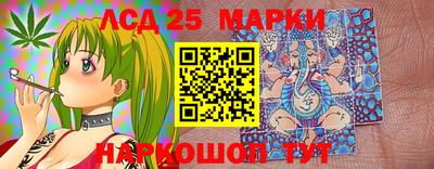 кокаин колумбия Ливны