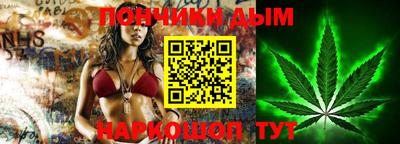герыч Лесосибирск