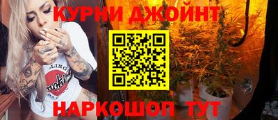 герыч Лесосибирск