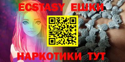 гашиш Ликино-Дулёво