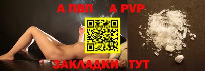 гашиш Ликино-Дулёво