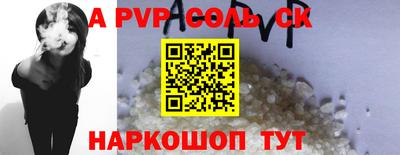 кокаин колумбия Ливны