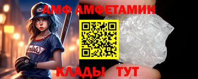кокаин колумбия Ливны