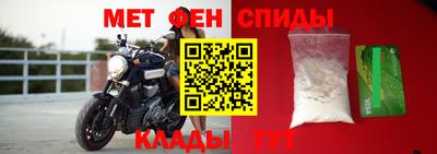 герыч Лесосибирск