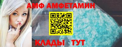 гашиш Ликино-Дулёво