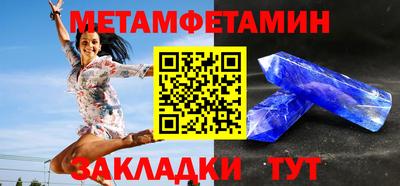 дмт Чебоксары