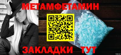 кокаин колумбия Ливны