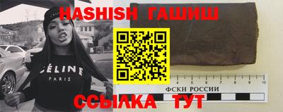 кокаин колумбия Ливны