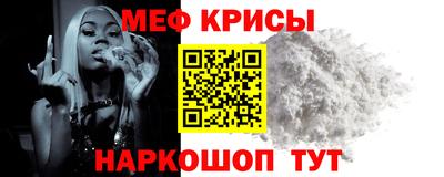 кокаин колумбия Ливны