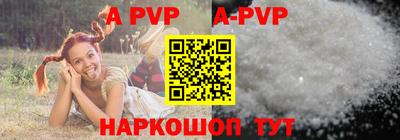 кокаин колумбия Ливны